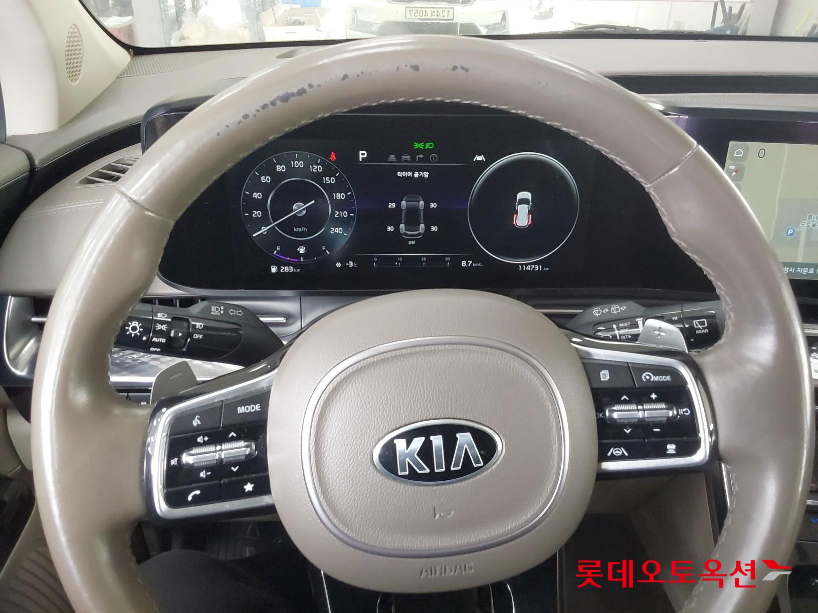 Kia Carnival Hairimujin id 3441790 из Кореи 29