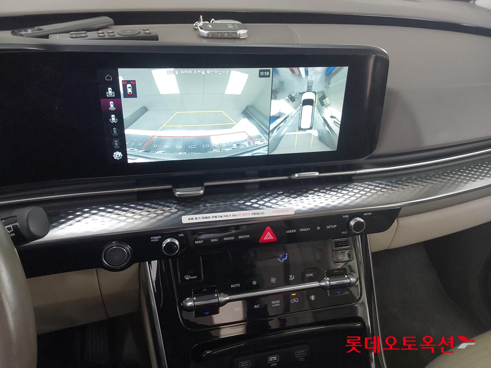 Kia Carnival Hairimujin id 3441790 из Кореи 32