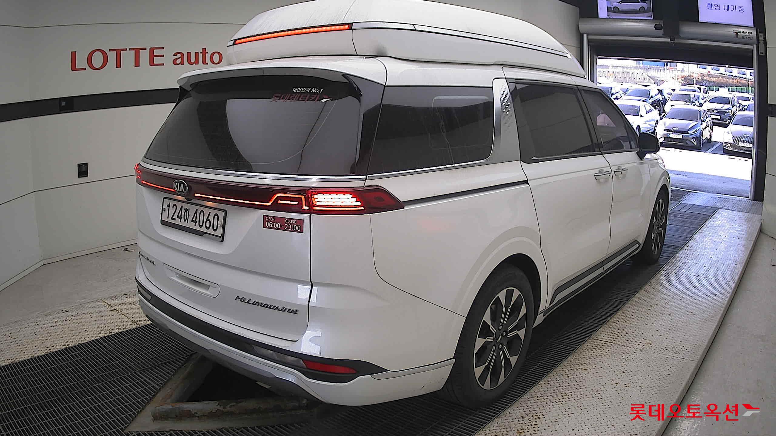 Kia Carnival Hairimujin 2021 Snow White Pearl (optional) из Кореи, фото 4