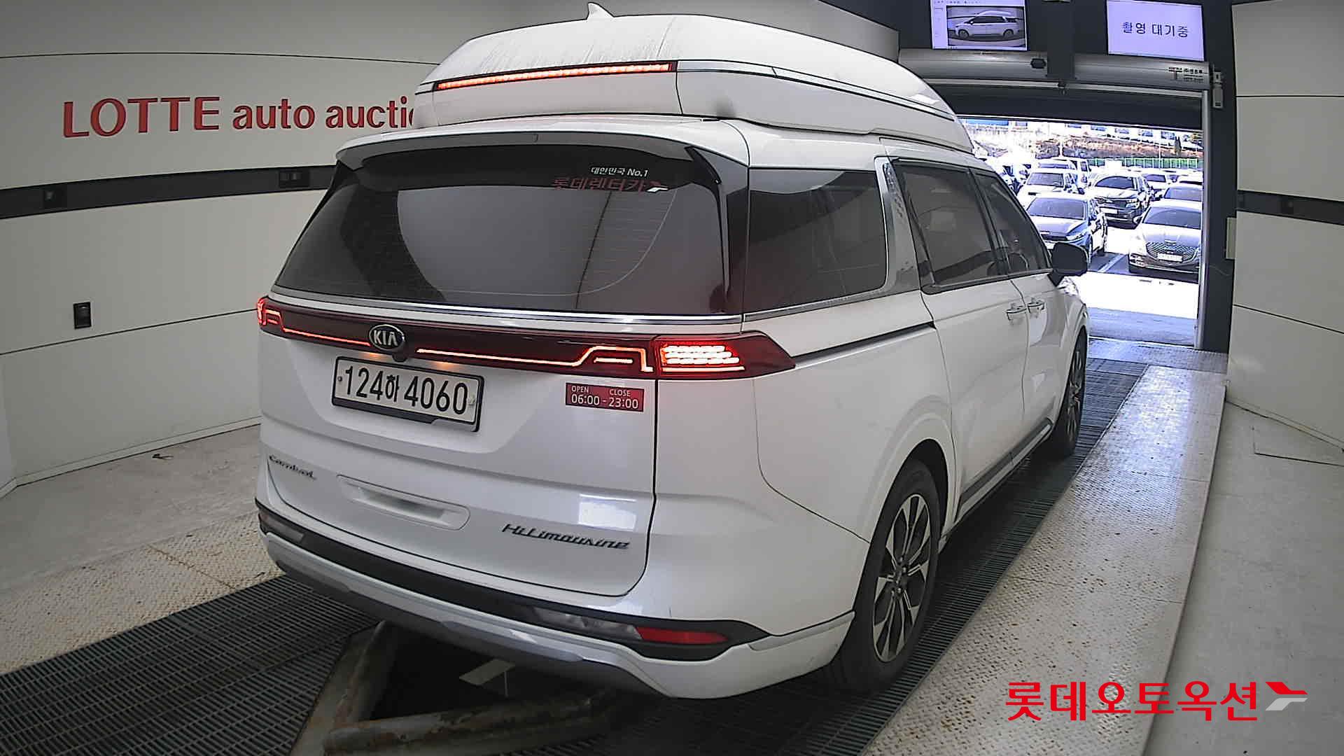 Kia Carnival Hairimujin id 3446728 из Кореи 20