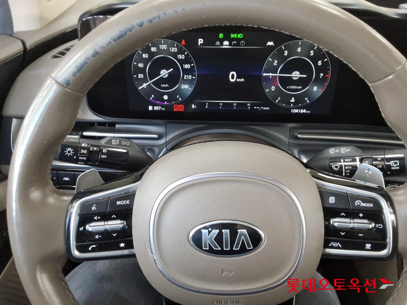 Kia Carnival Hairimujin id 3446728 из Кореи 29