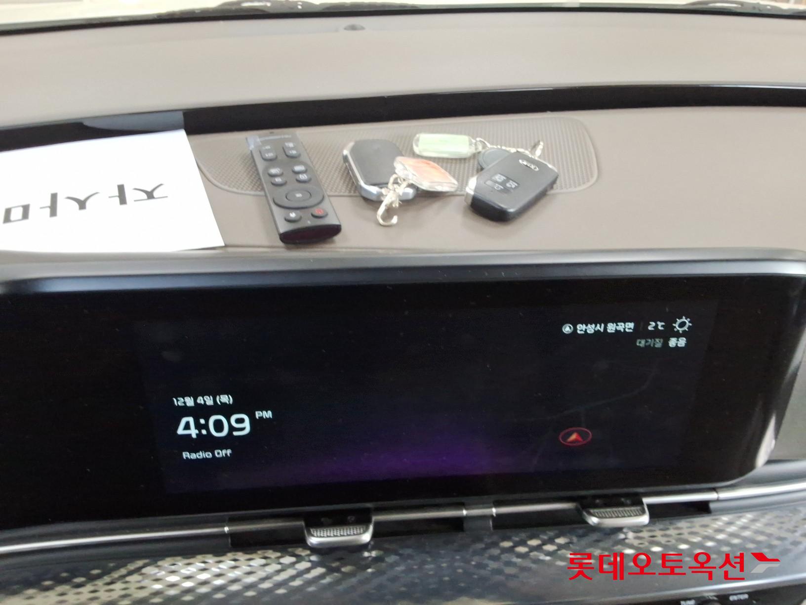 Kia Carnival Hairimujin id 3446728 из Кореи 30