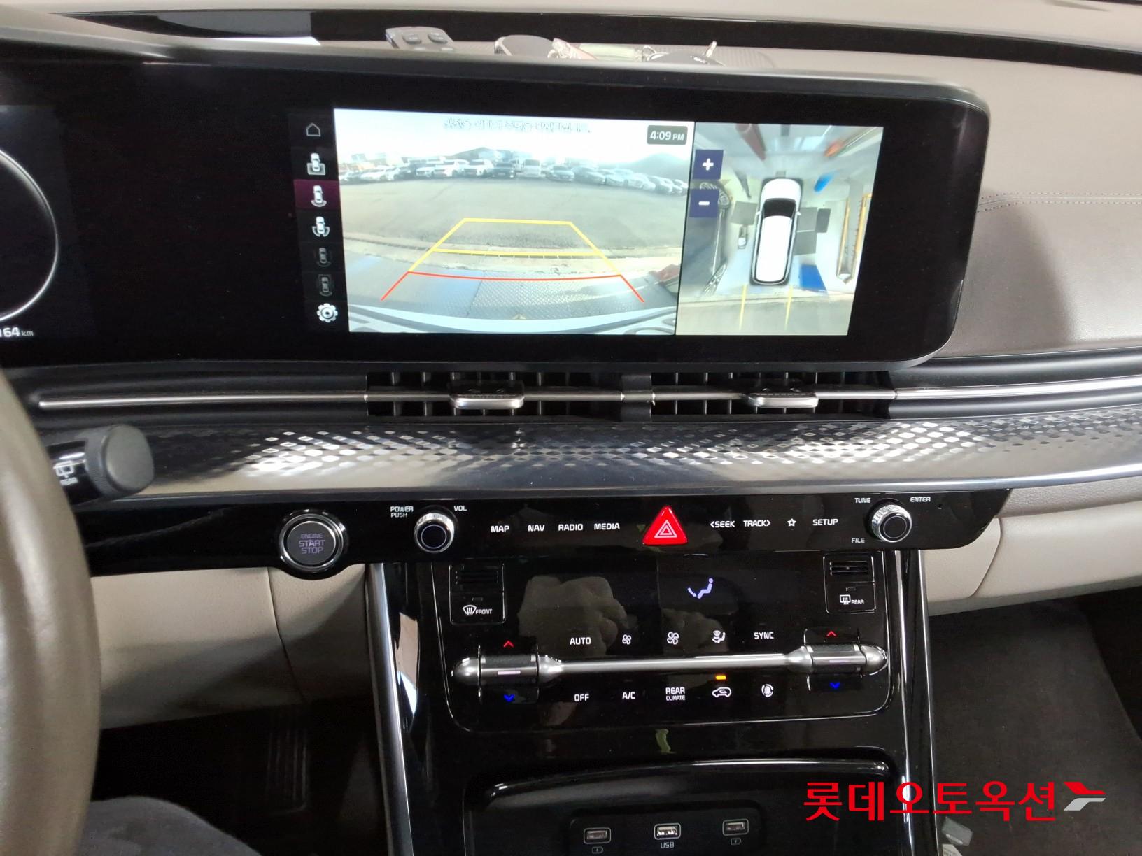 Kia Carnival Hairimujin id 3446728 из Кореи 31