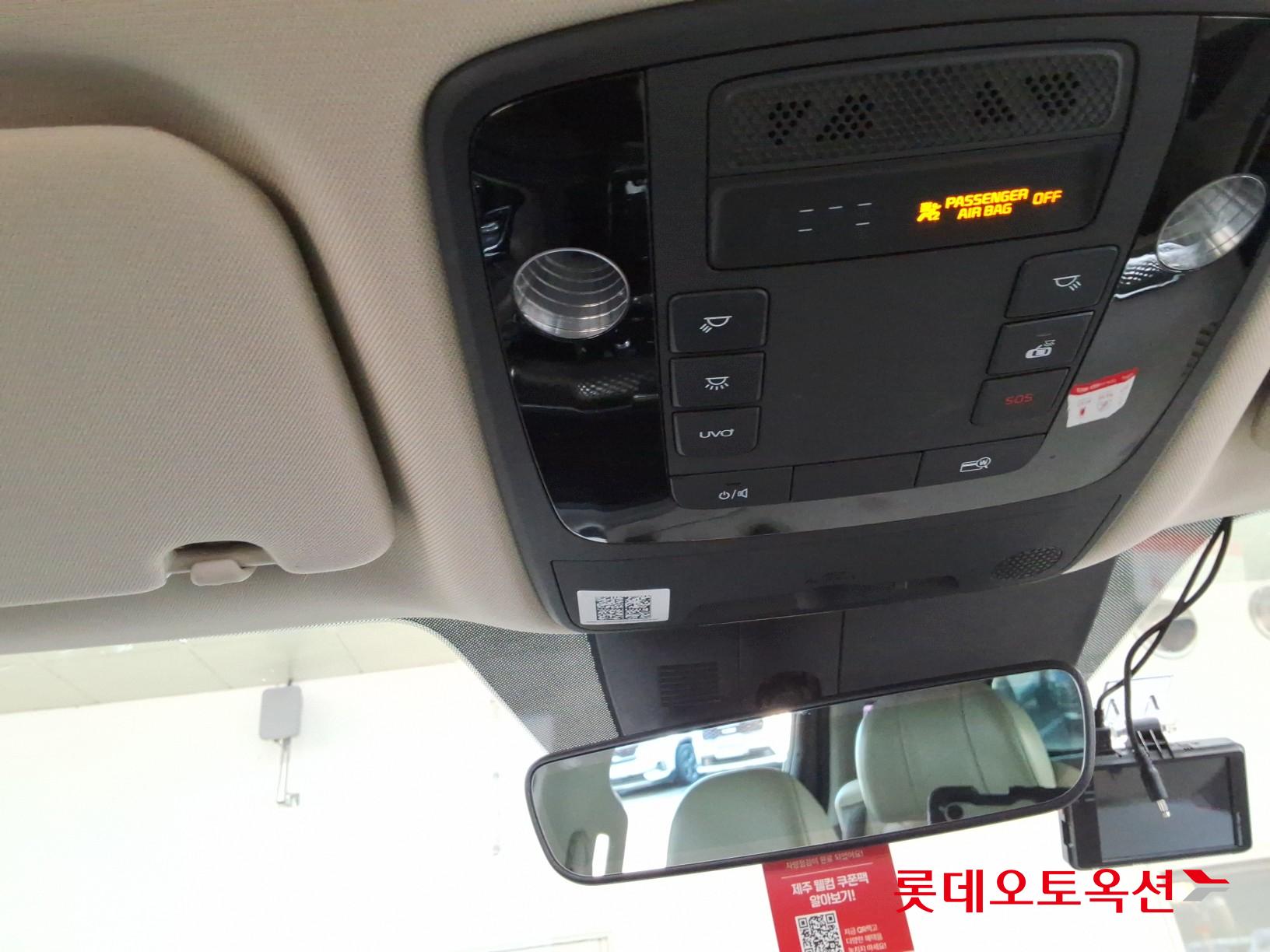 Kia Carnival Hairimujin id 3446728 из Кореи 33