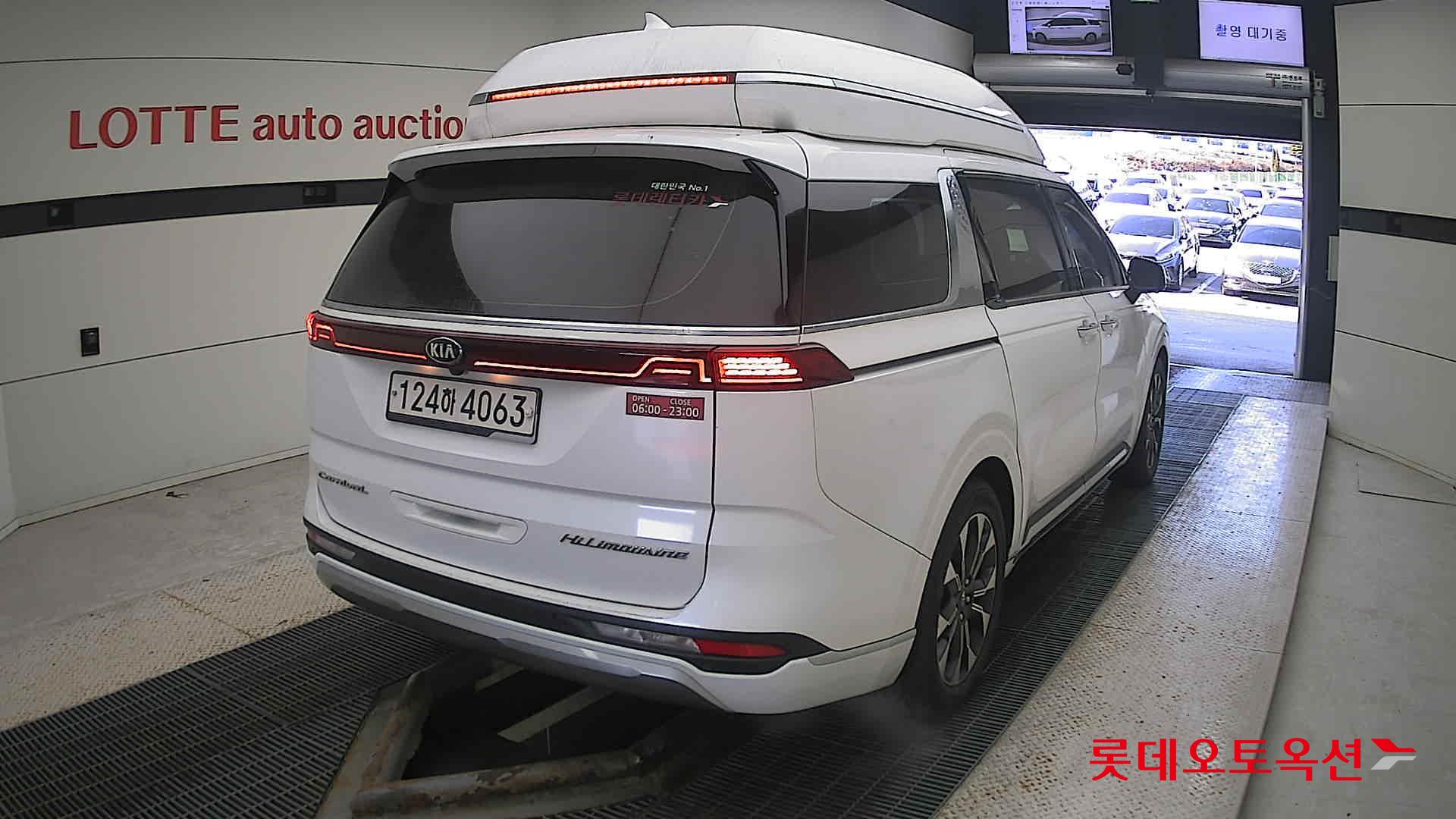 Kia Carnival Hairimujin id 3441776 из Кореи 20