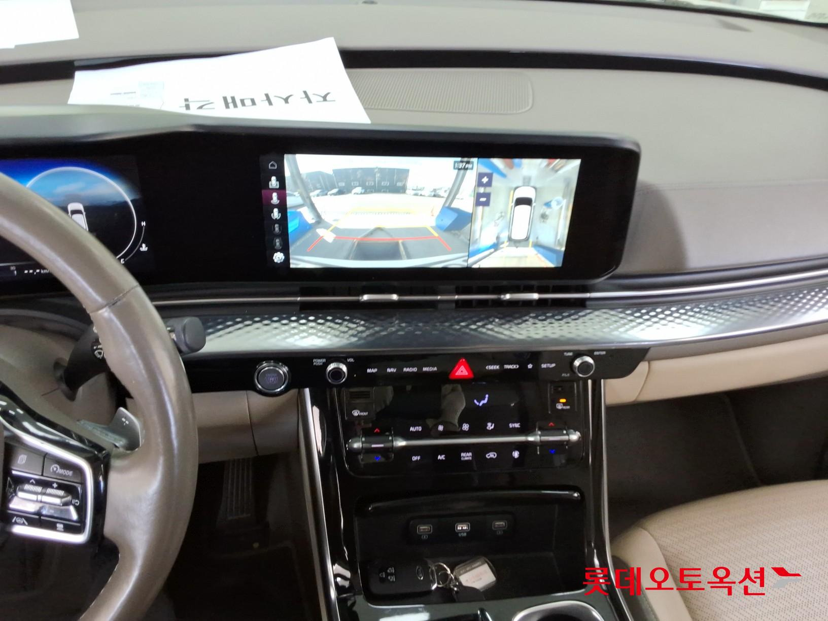 Kia Carnival Hairimujin id 3441776 из Кореи 30