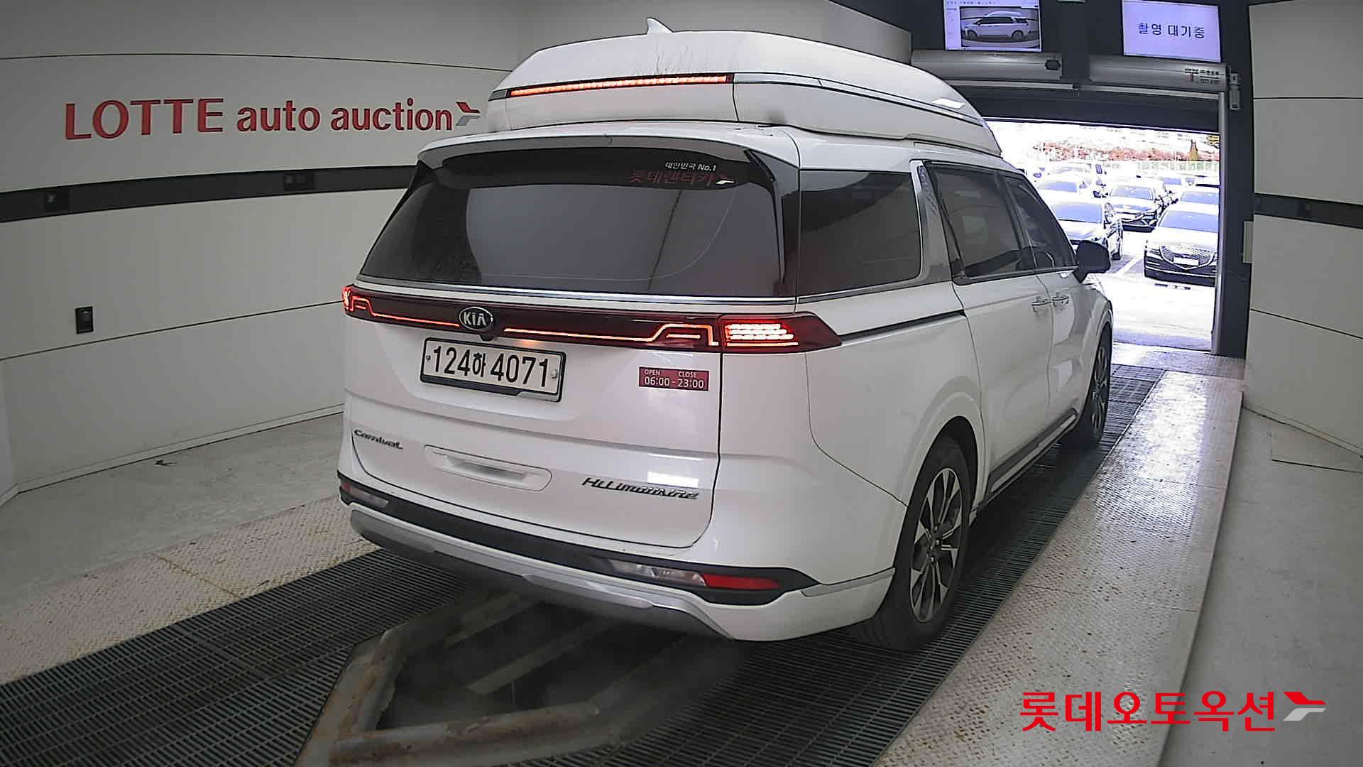 Kia Carnival Hairimujin id 3441792 из Кореи 20