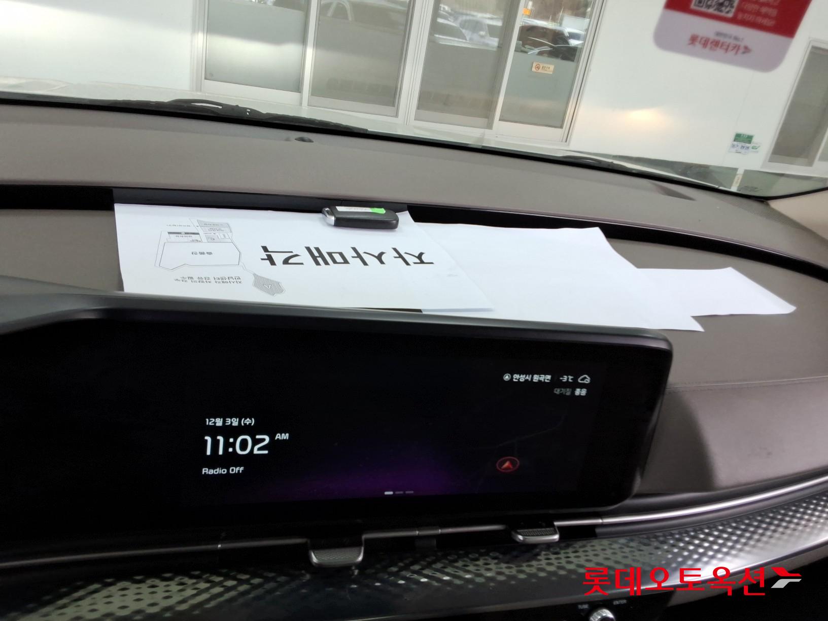 Kia Carnival Hairimujin id 3441792 из Кореи 30