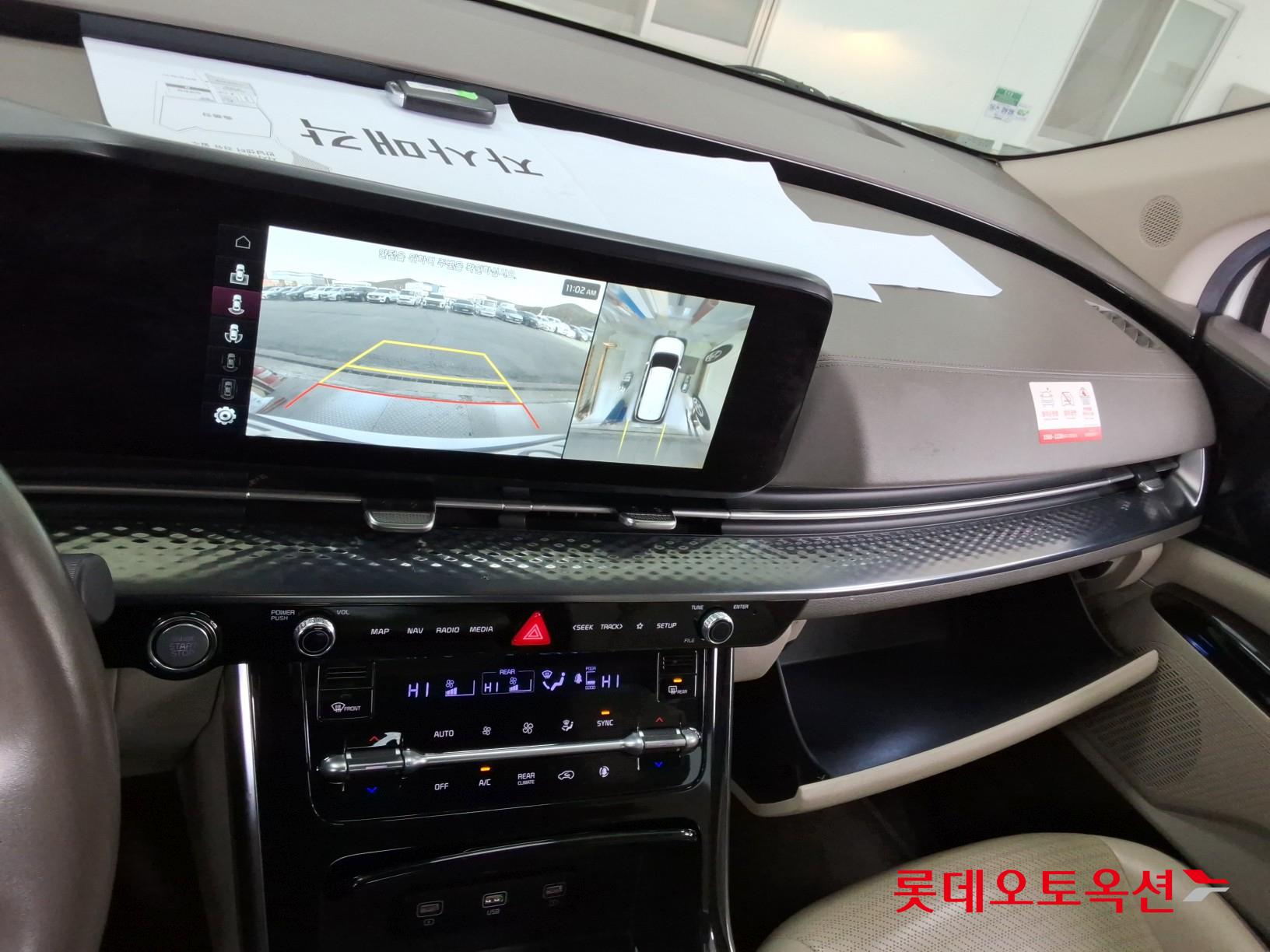 Kia Carnival Hairimujin id 3441792 из Кореи 31