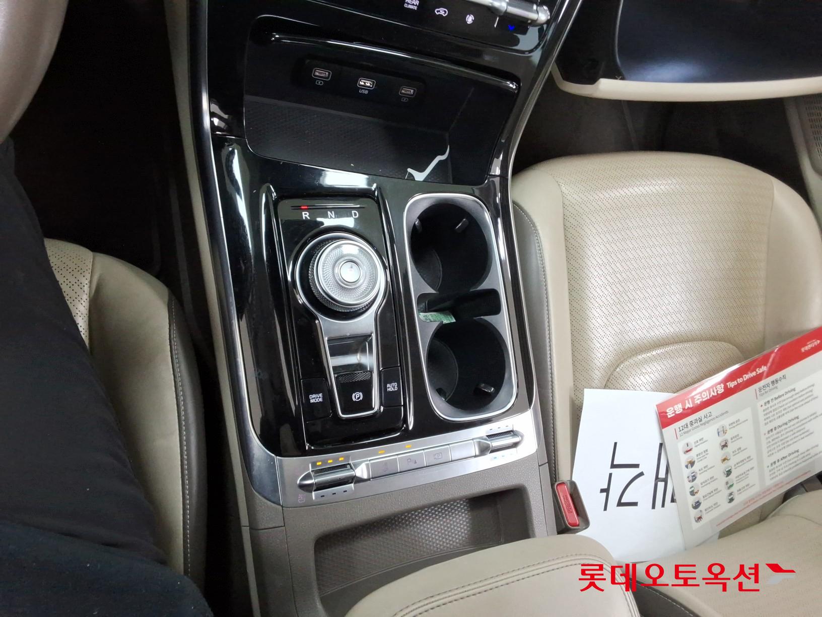 Kia Carnival Hairimujin id 3441792 из Кореи 32