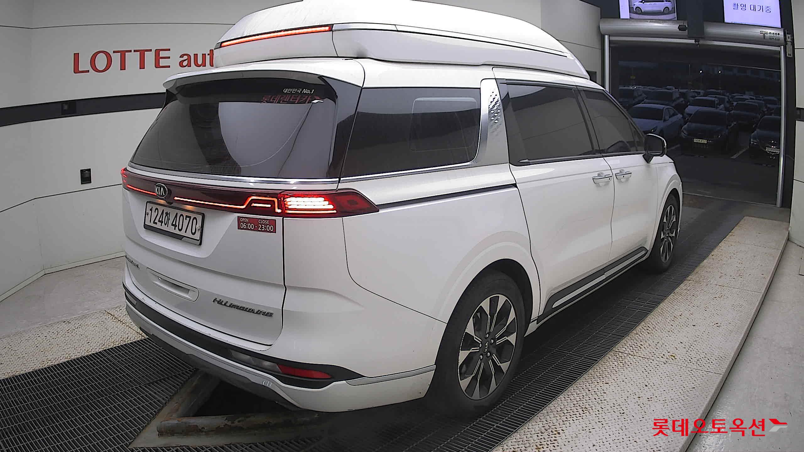 Kia Carnival Hairimujin 2021 Snow White Pearl (optional) из Кореи, фото 4