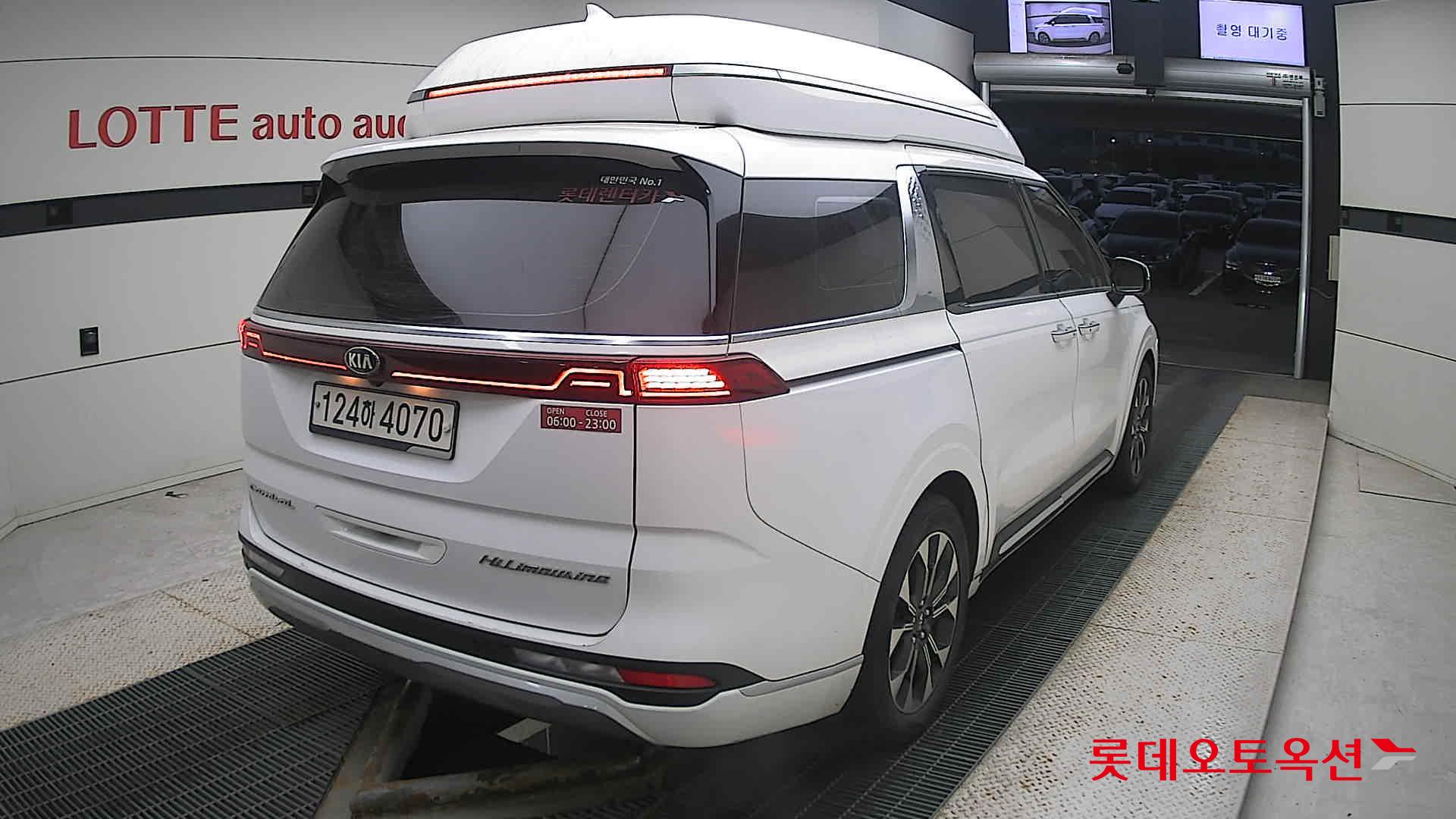 Kia Carnival Hairimujin id 3436629 из Кореи 20