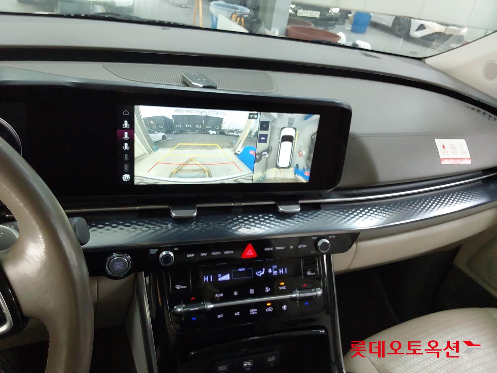 Kia Carnival Hairimujin id 3436629 из Кореи 32