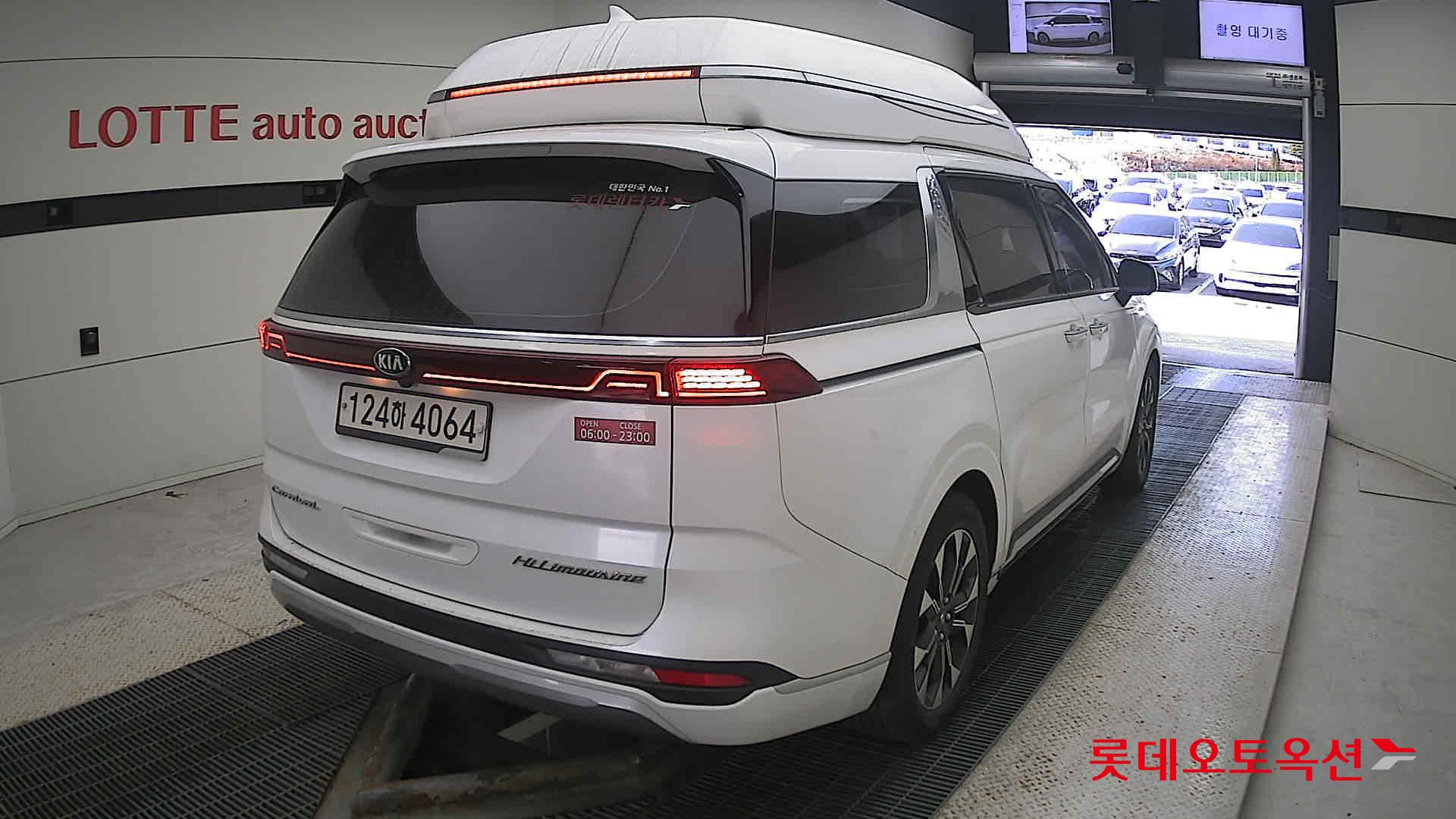 Kia Carnival Hairimujin id 3436556 из Кореи 20