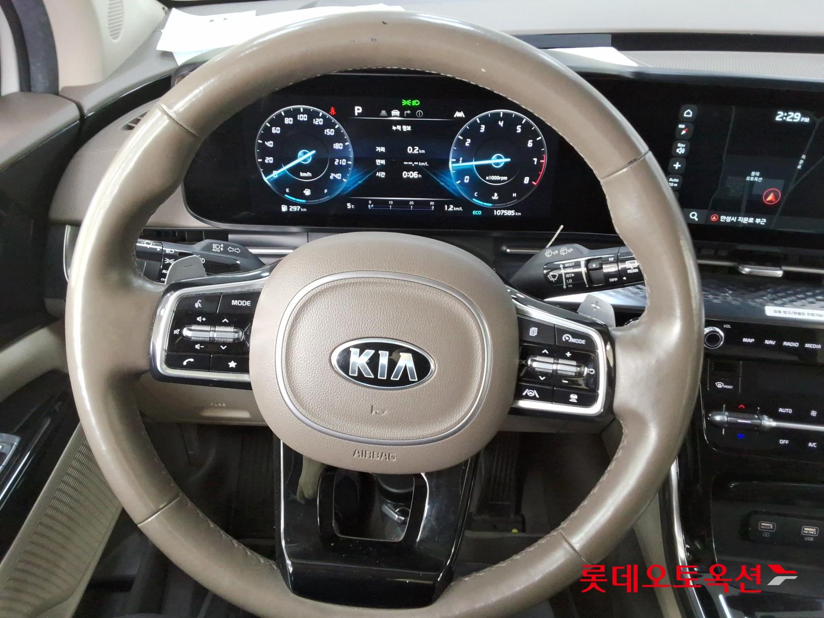 Kia Carnival Hairimujin id 3436556 из Кореи 29