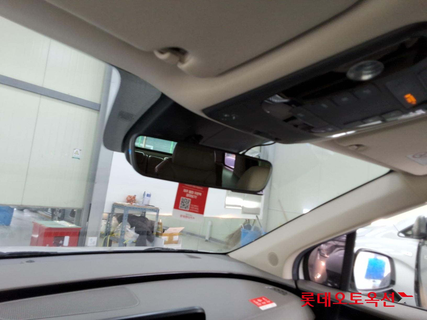 Kia Carnival Hairimujin id 3436556 из Кореи 32