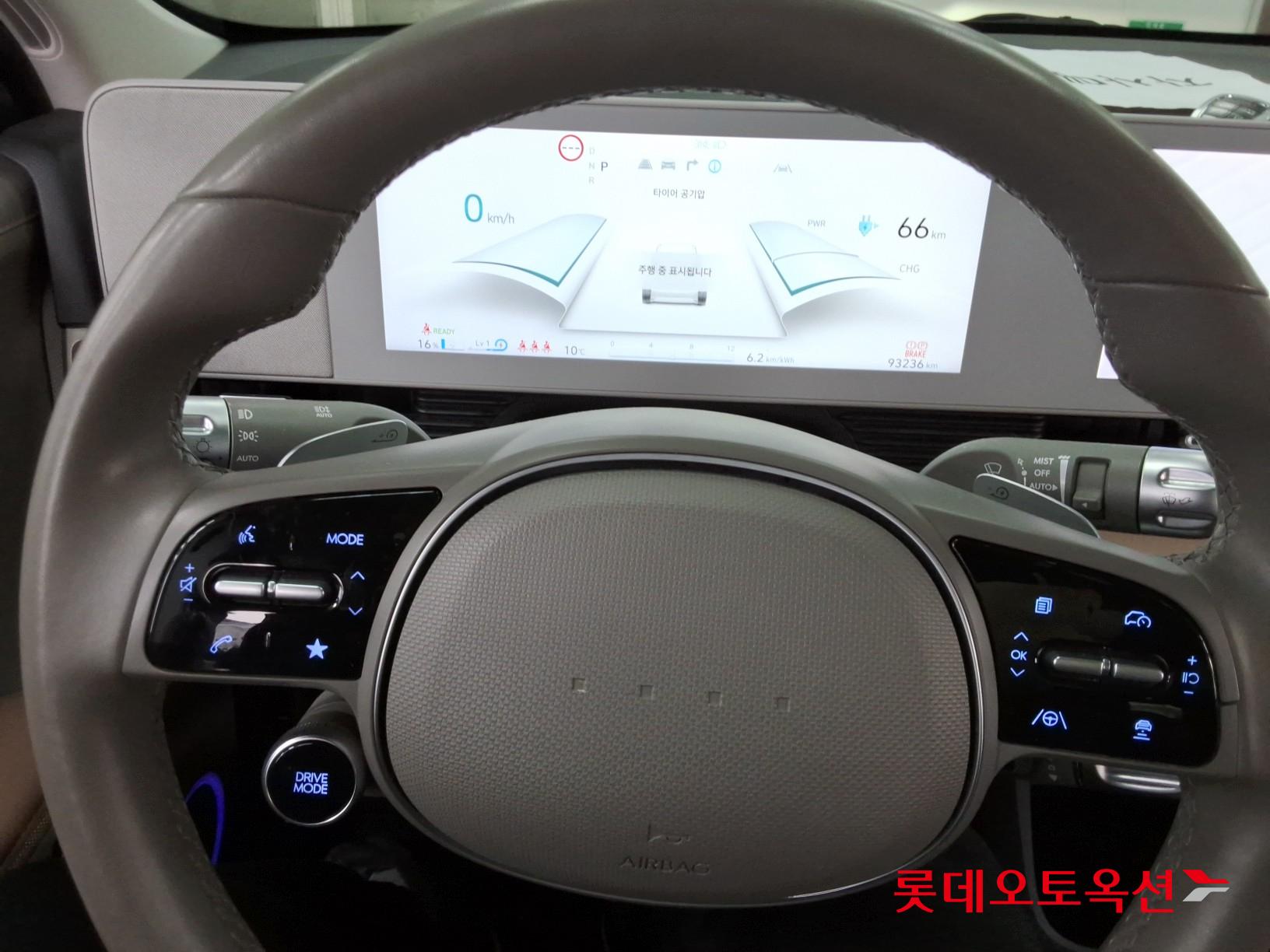 Hyundai IONIQ 5 id 3466866 из Кореи 29