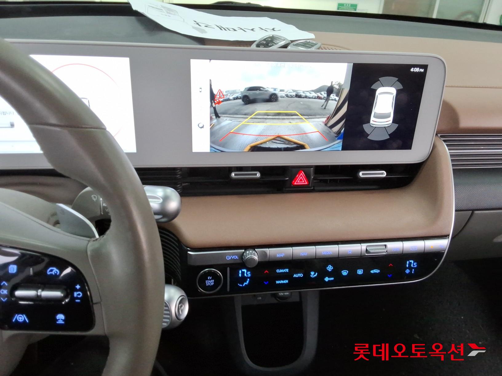 Hyundai IONIQ 5 id 3466866 из Кореи 31