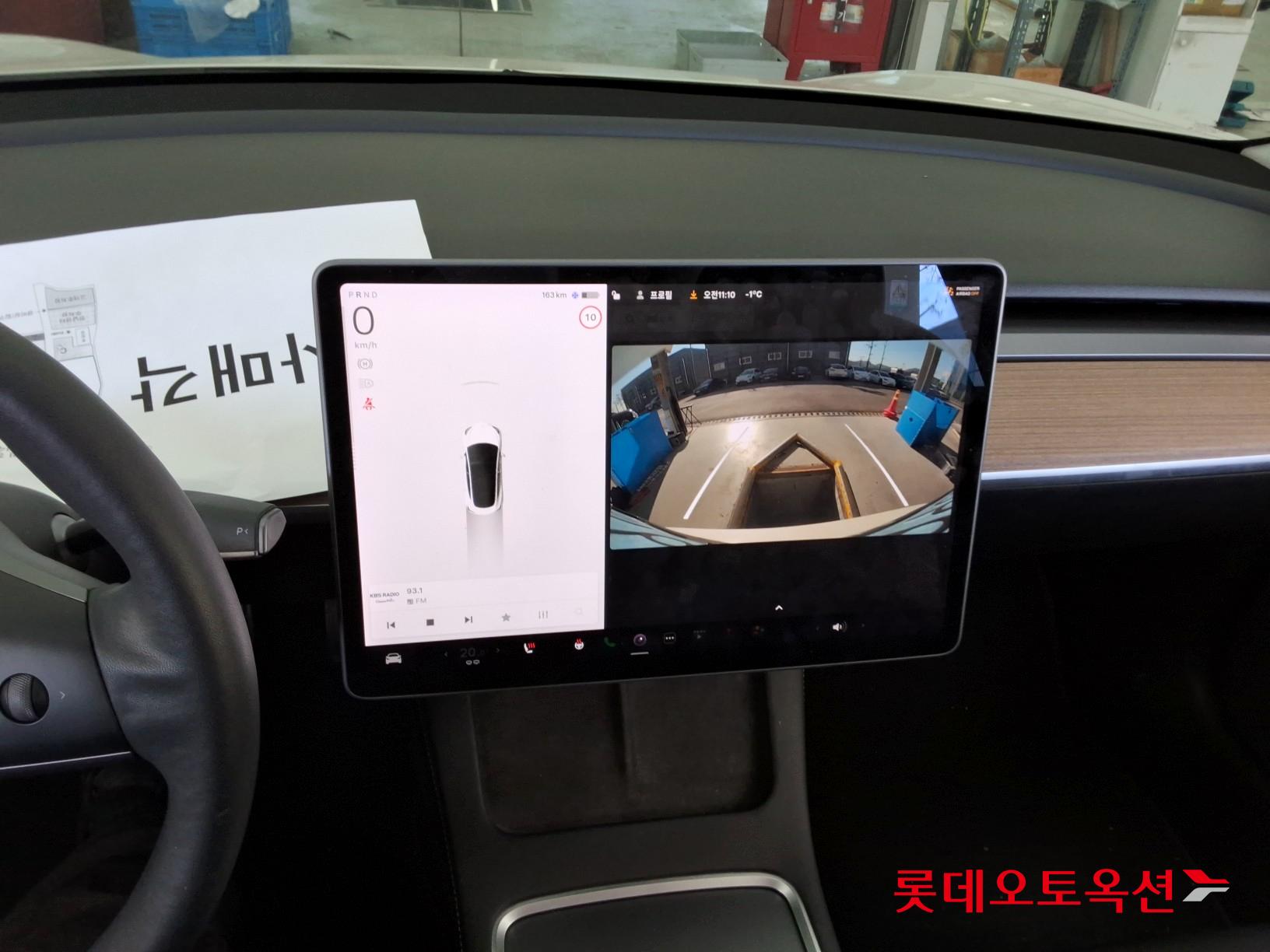 Tesla Model 3 Long Range id 3446784 из Кореи 30