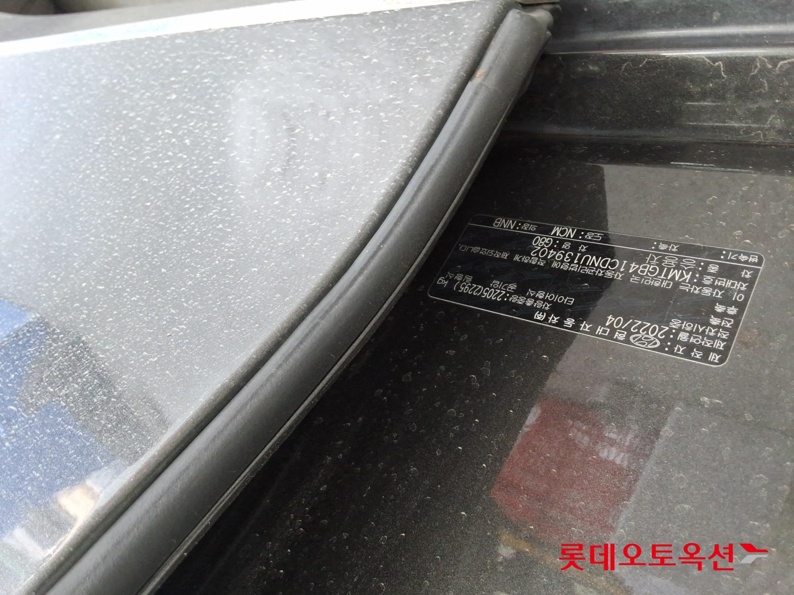 Hyundai G80 id 3436617 из Кореи 33