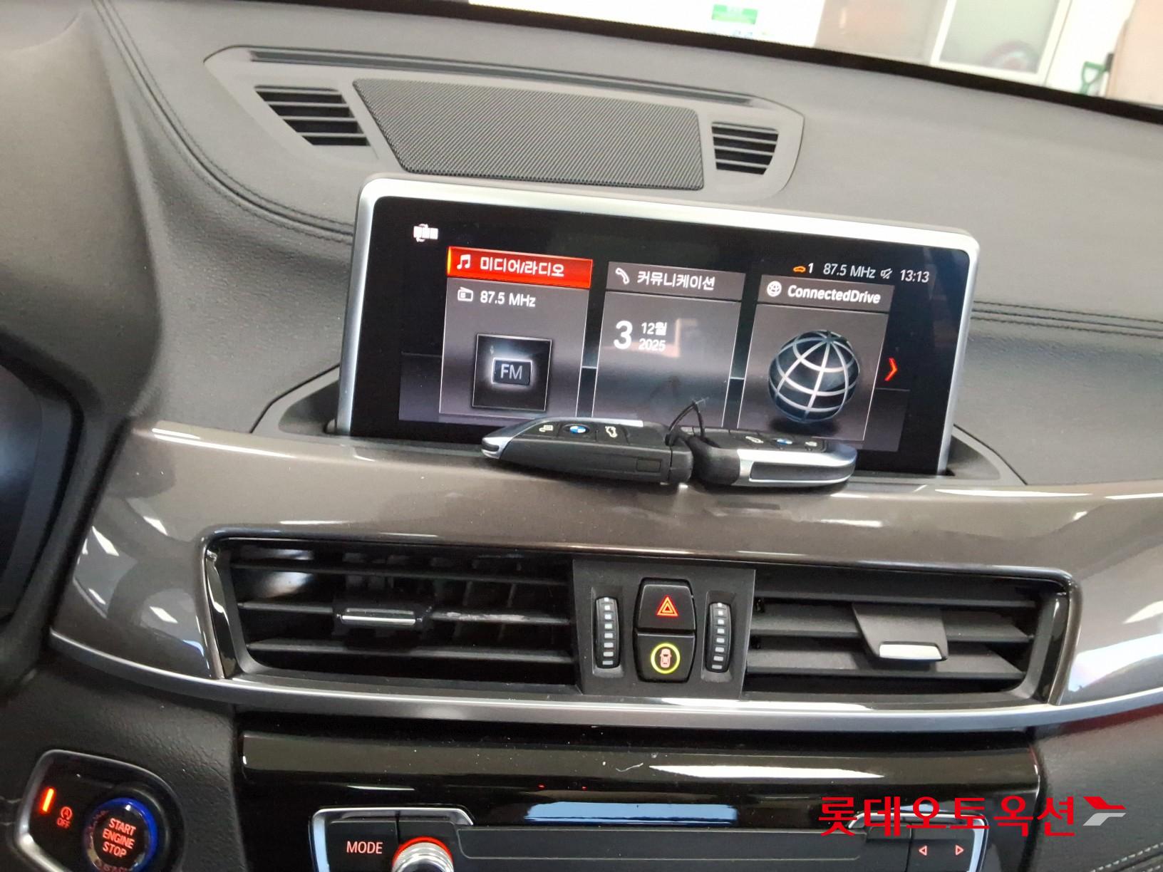 BMW  X1 xDrive18d id 3441830 из Кореи 30