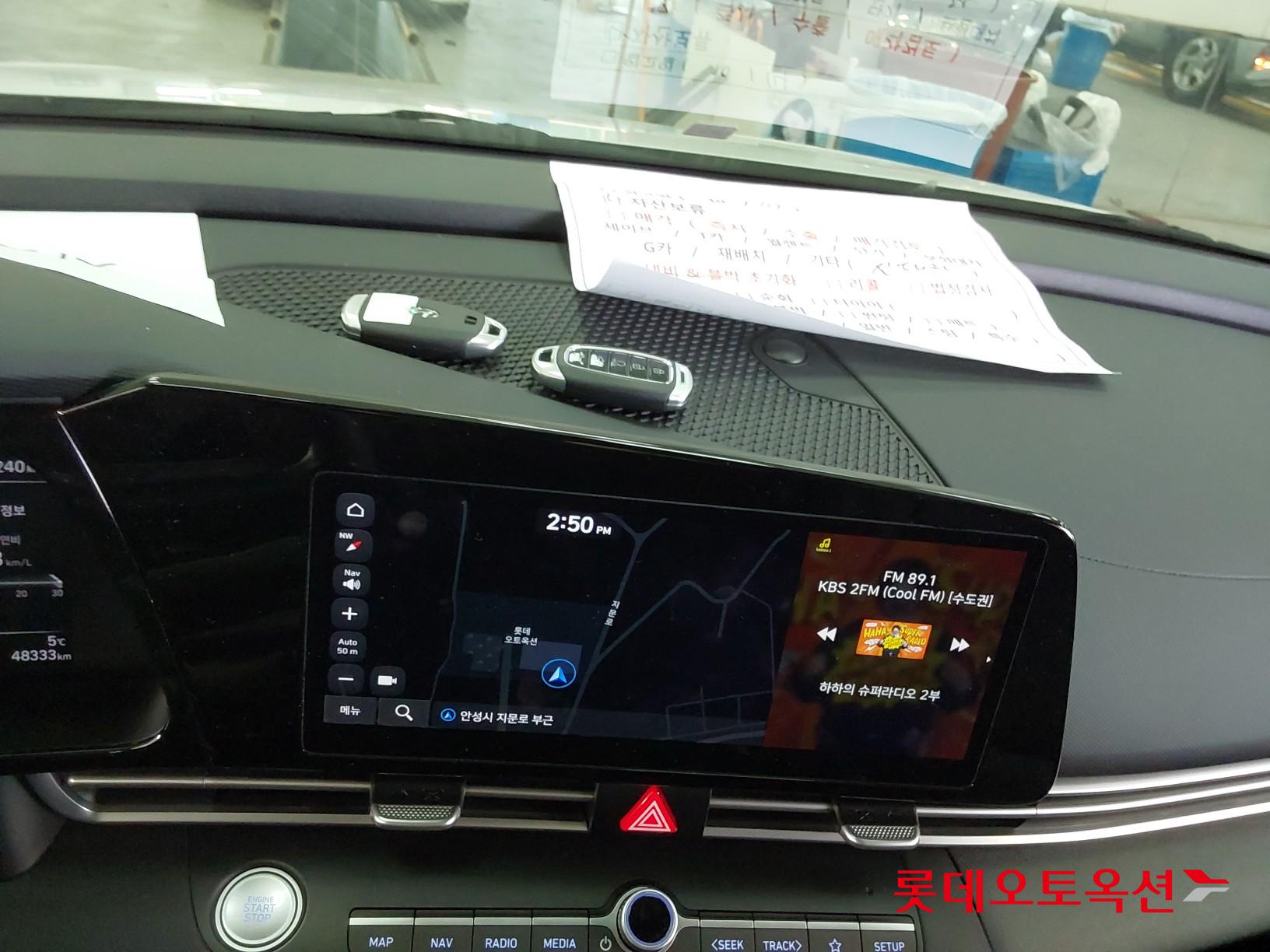 Hyundai Avante id 3436595 из Кореи 31