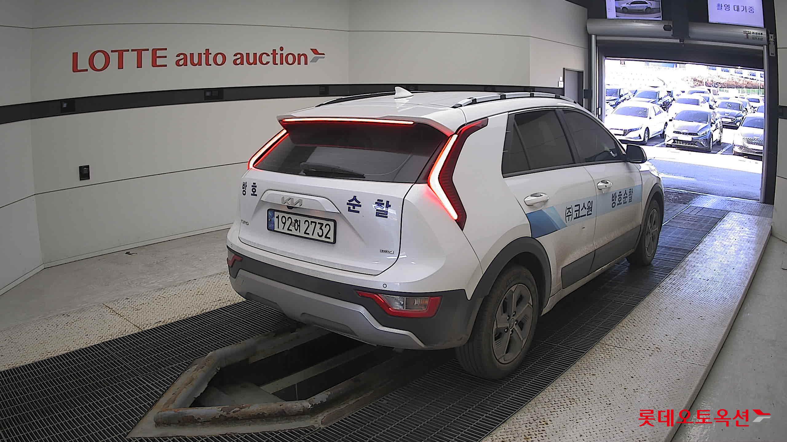 Kia Niro Hybrid 2023 Snow White Pearl (optional) из Кореи, фото 4