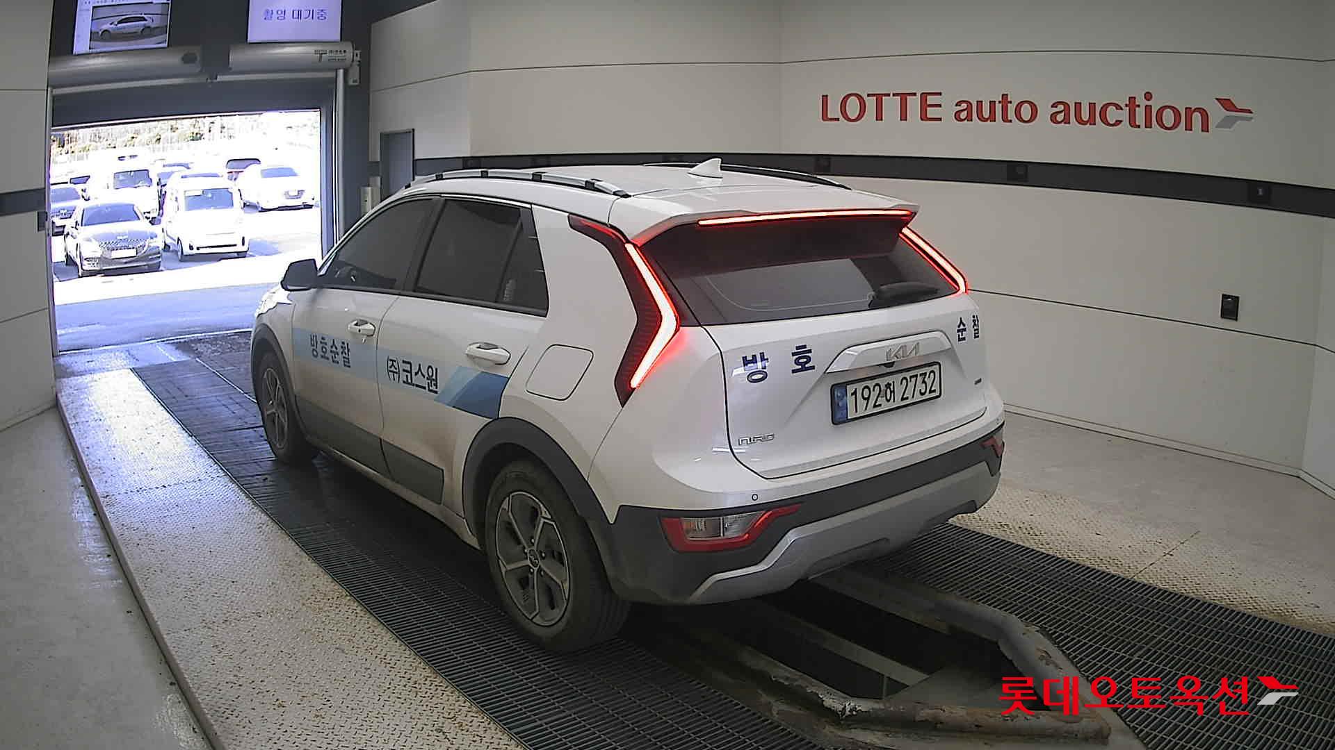 Kia Niro Hybrid 2023 Snow White Pearl (optional) из Кореи, фото 6