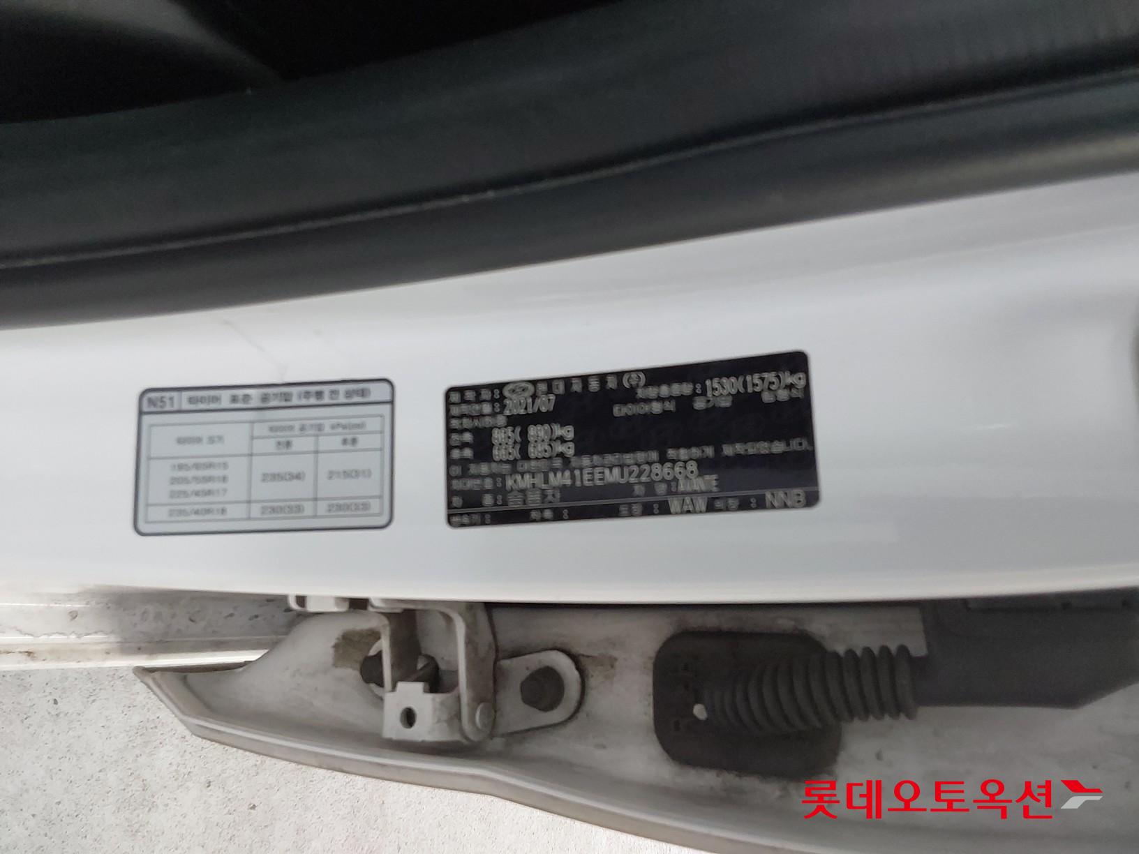 Hyundai Avante id 3471625 из Кореи 34