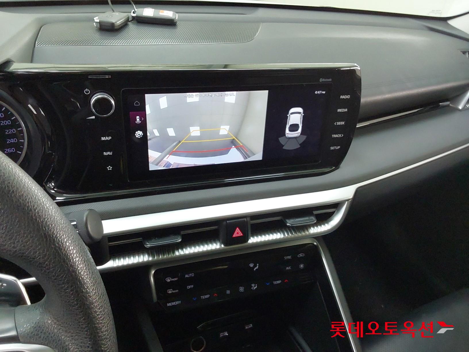 Kia K5 id 3471545 из Кореи 32