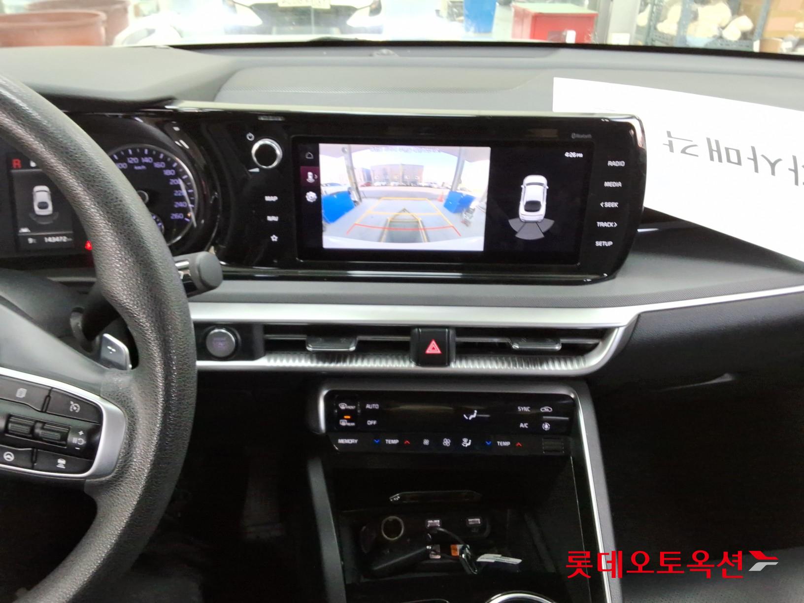 Kia K5 id 3471539 из Кореи 30