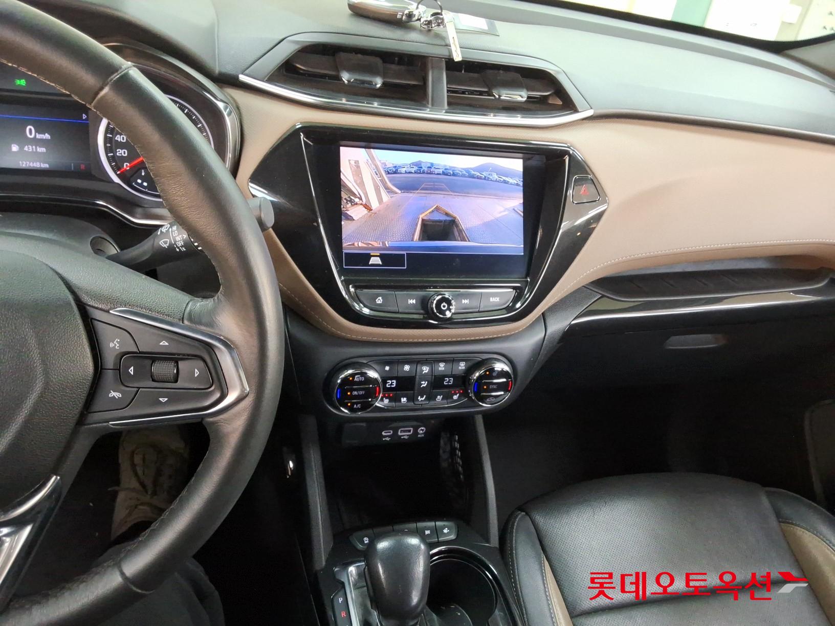 Korea G M TrailBlazer 1.35 Turbo FWD id 3471577 из Кореи 32