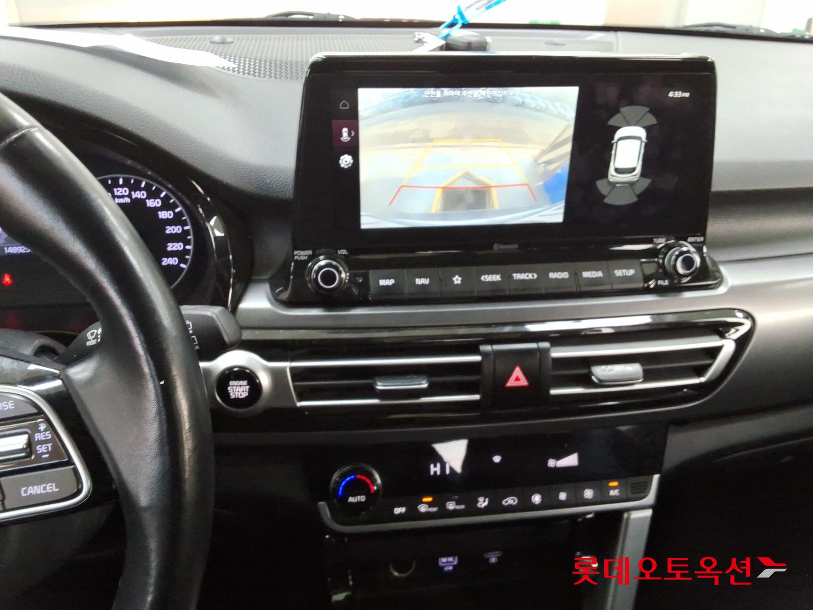 Kia Seltos id 3471547 из Кореи 31