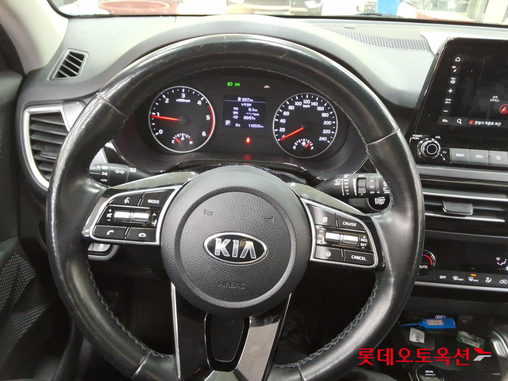 Kia Seltos id 3471540 из Кореи 29