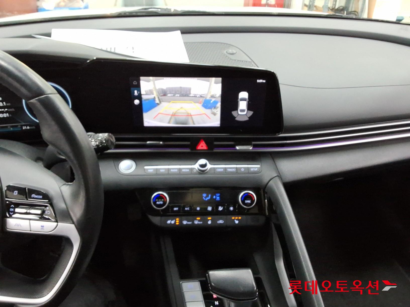 Hyundai Avante Hybrid id 3471628 из Кореи 30