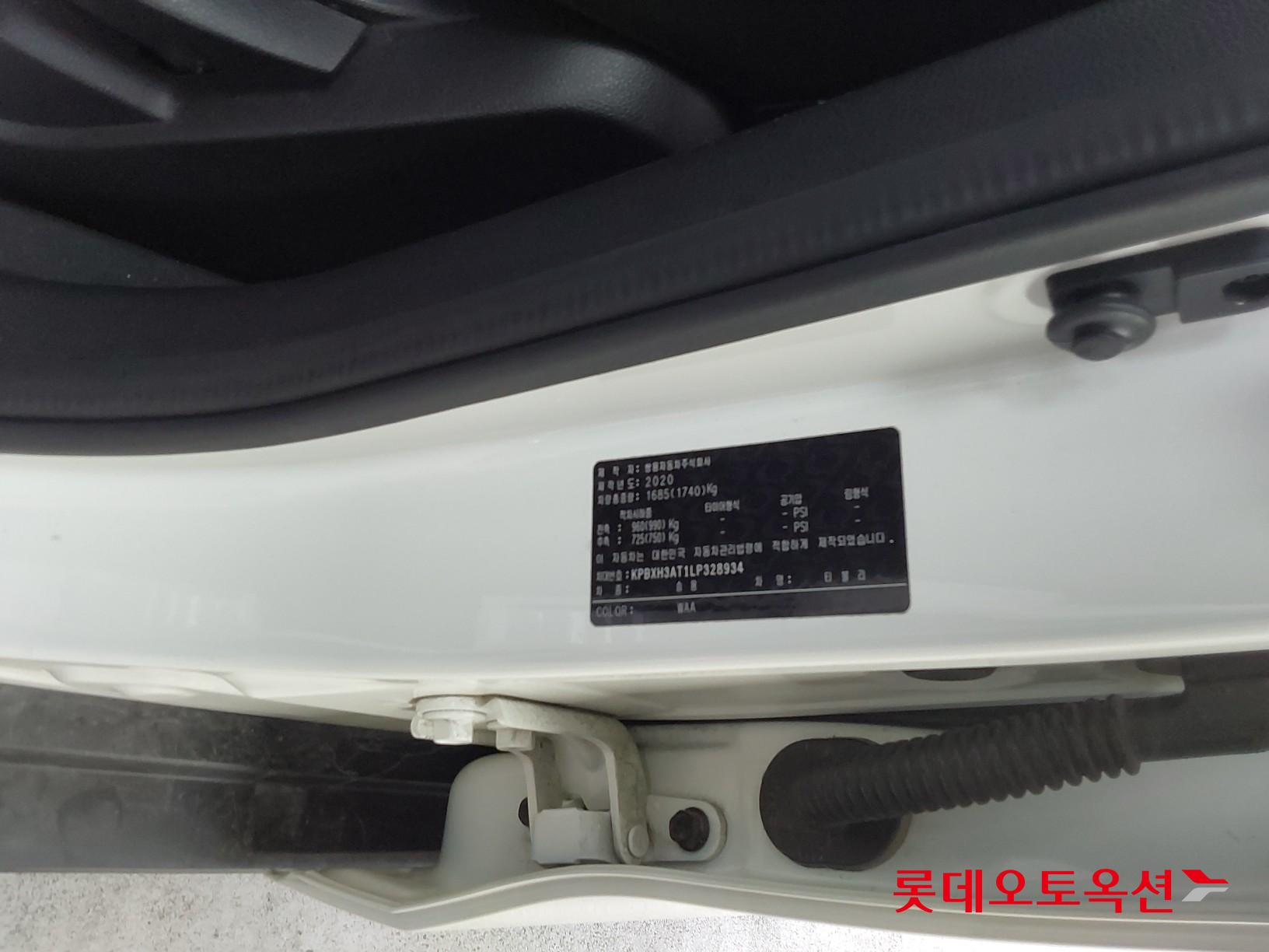 SsangYong Tivoli id 3461883 из Кореи 34