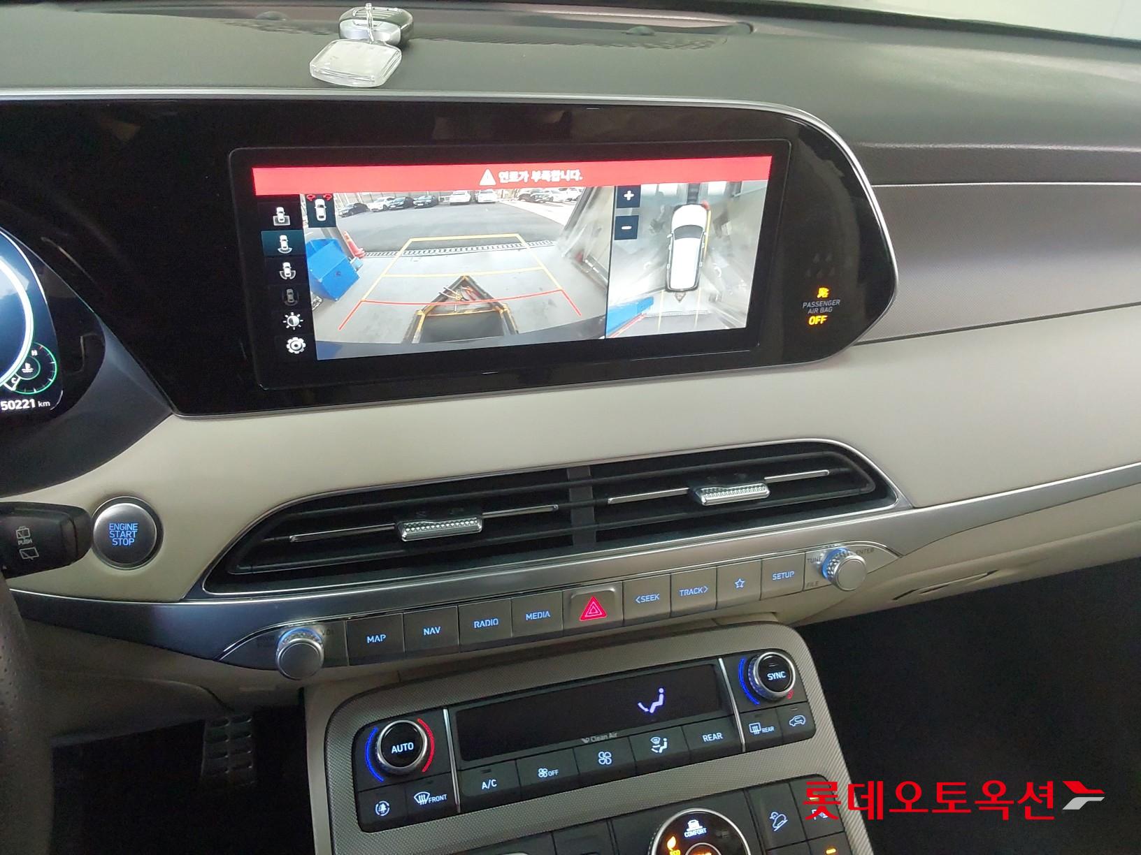 Hyundai Palisade id 3446676 из Кореи 32