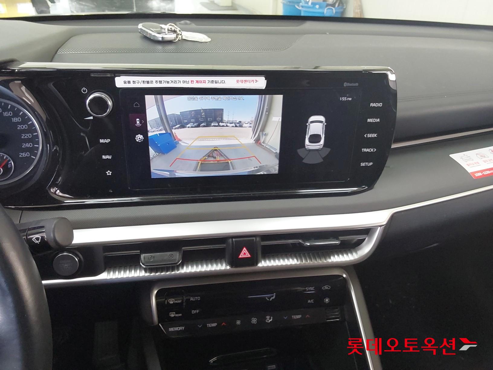 Kia K5 id 3446747 из Кореи 32