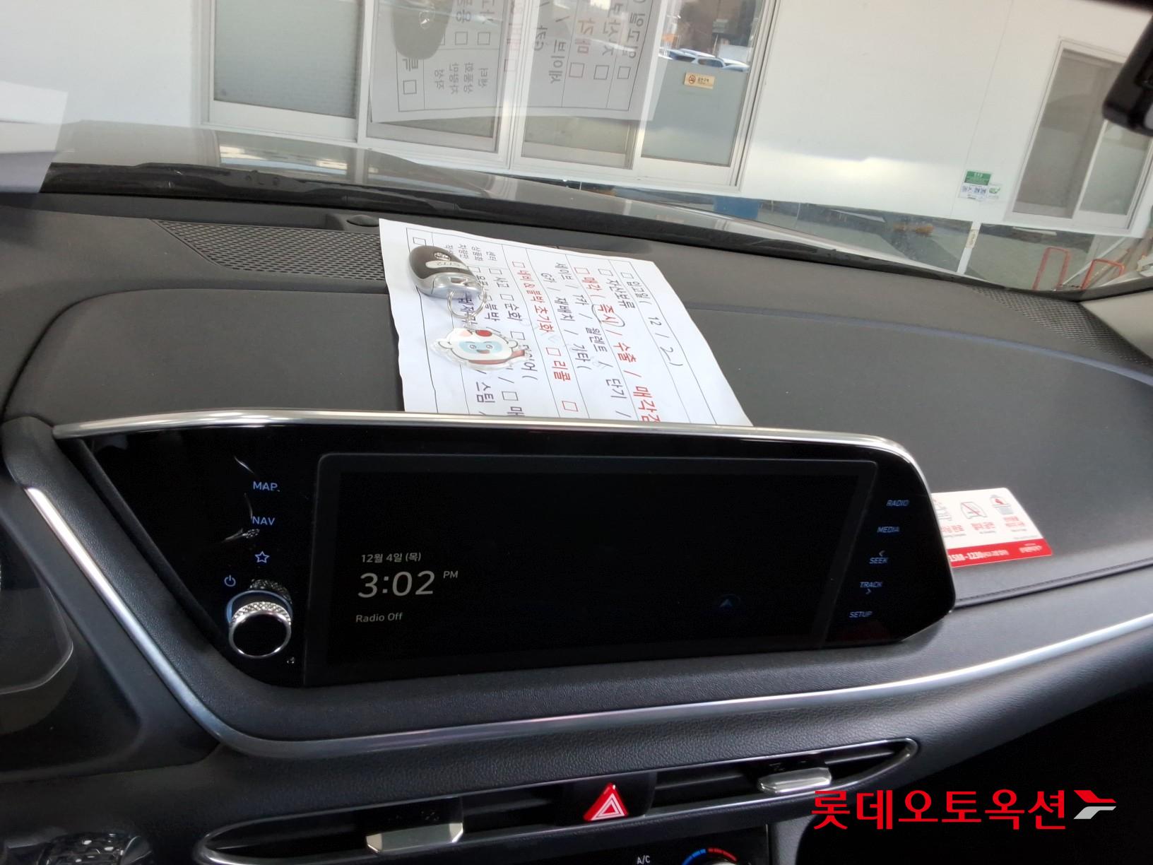 Hyundai Sonata Hybrid id 3446696 из Кореи 30