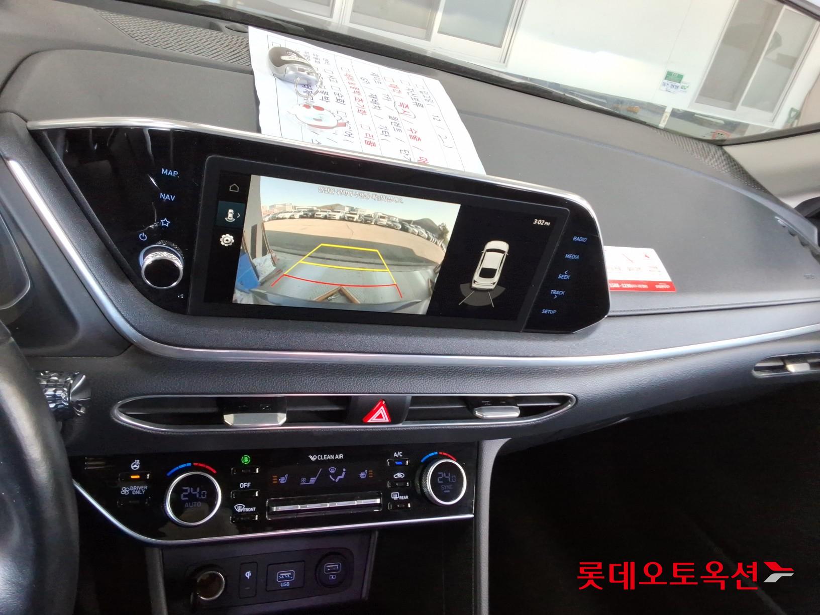 Hyundai Sonata Hybrid id 3446696 из Кореи 31