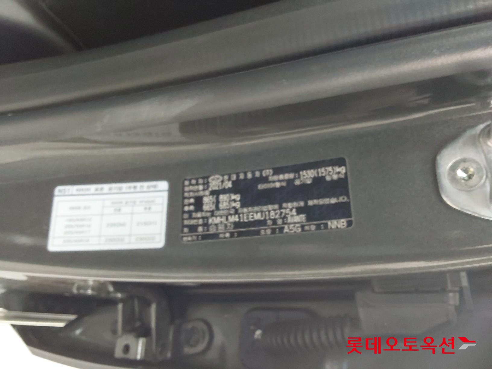 Hyundai Avante id 3461892 из Кореи 34