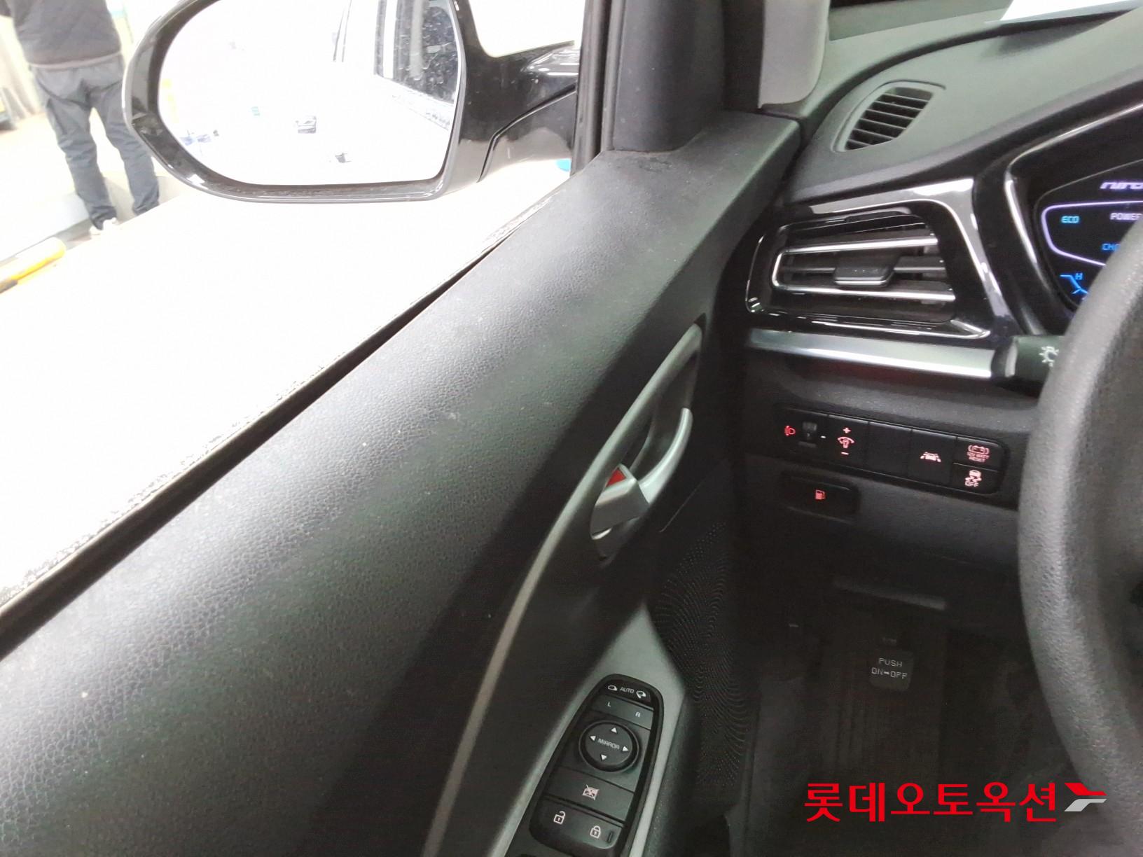 Kia Niro Hybrid id 3461951 из Кореи 28