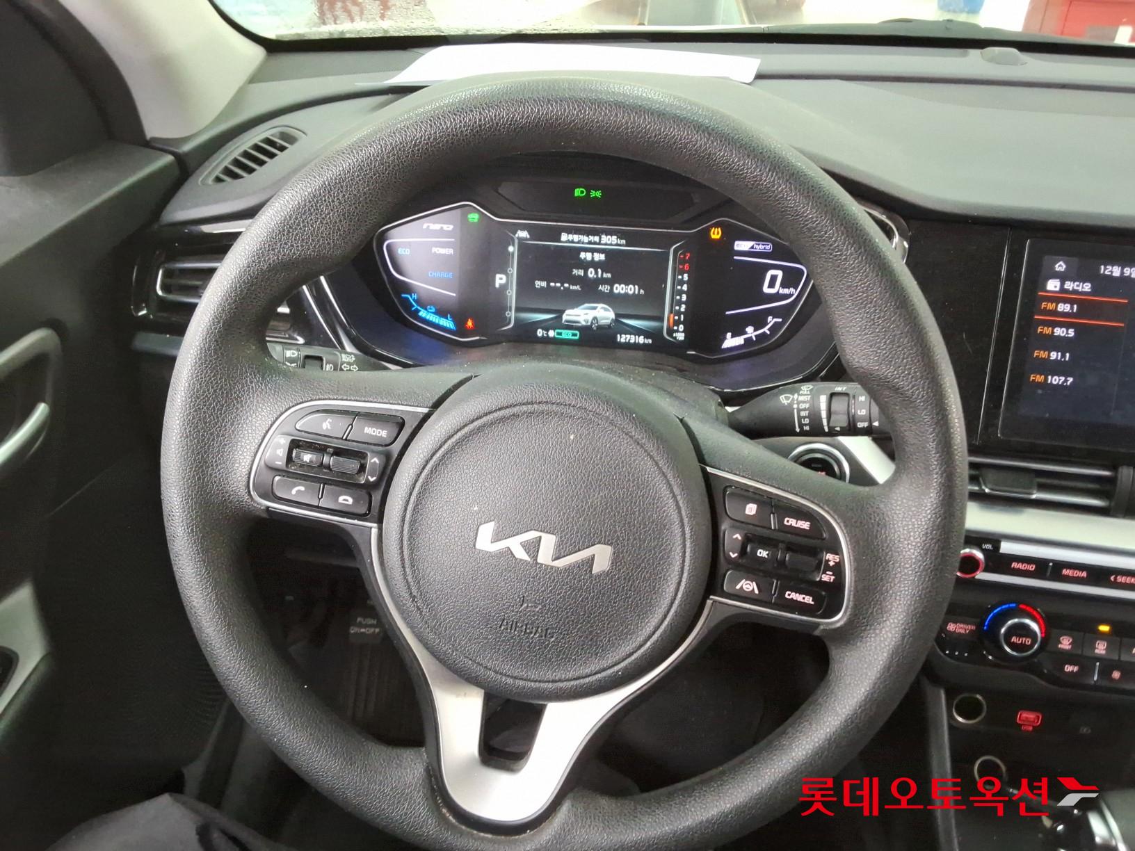 Kia Niro Hybrid id 3461951 из Кореи 29