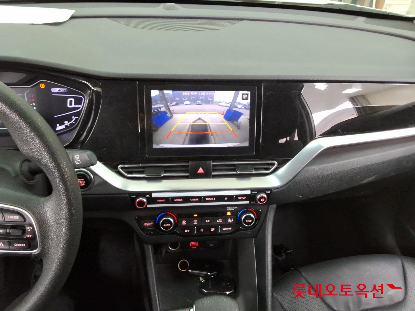 Kia Niro Hybrid id 3461951 из Кореи 30