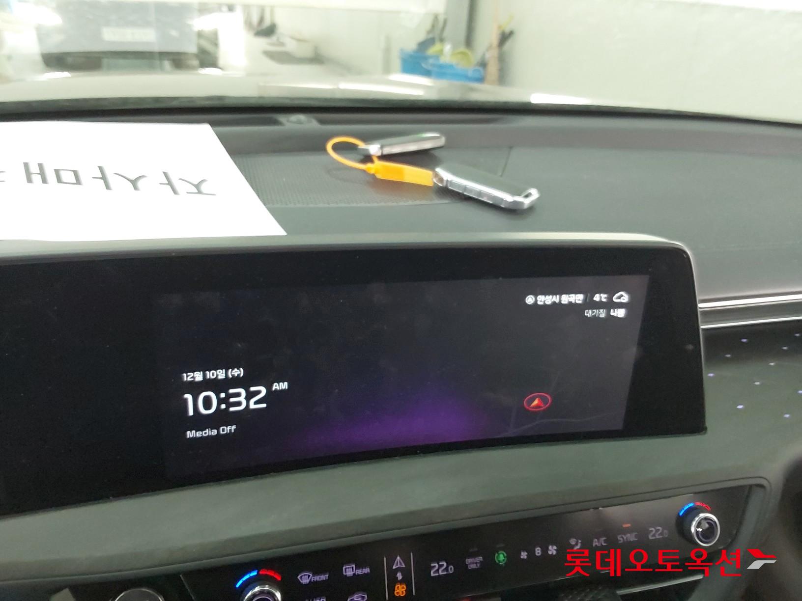 Kia K8 Hybrid id 3466828 из Кореи 31