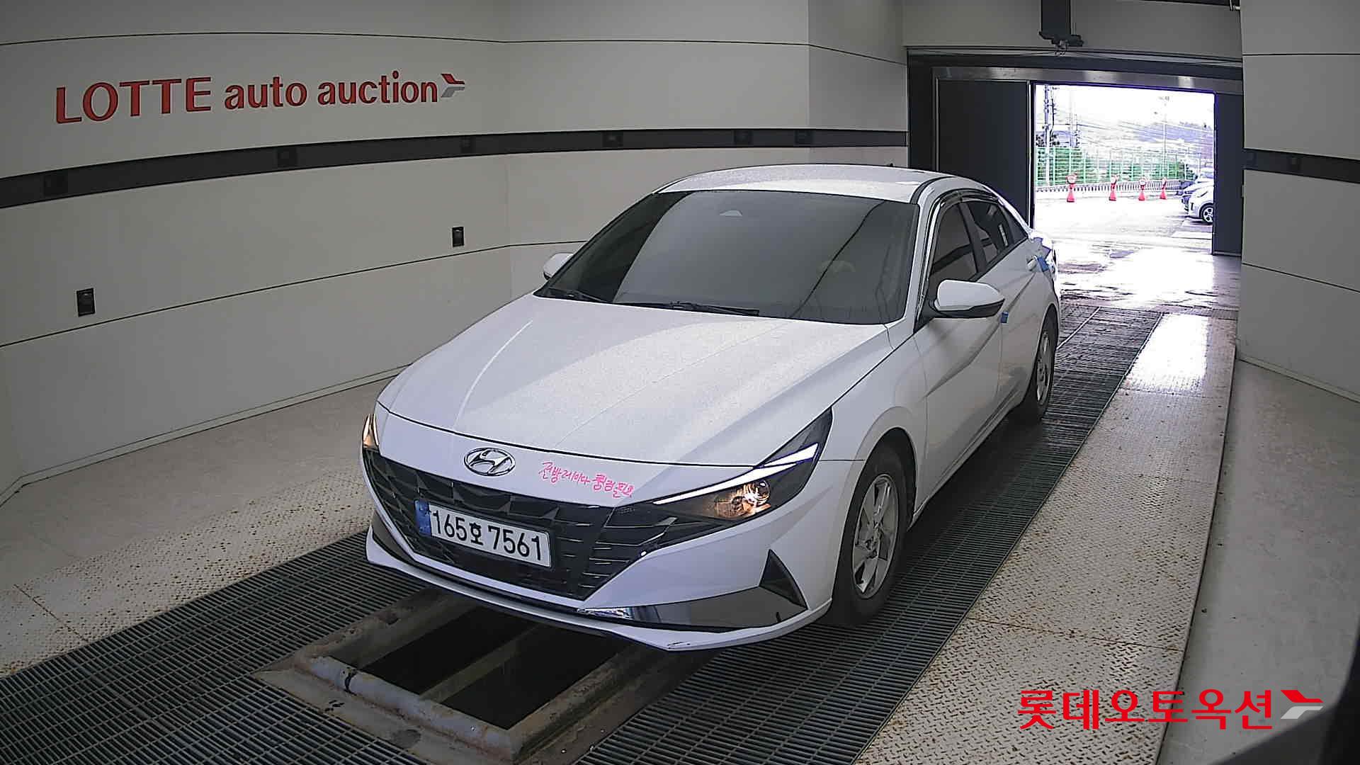 Hyundai Avante 2022 Polar White из Кореи