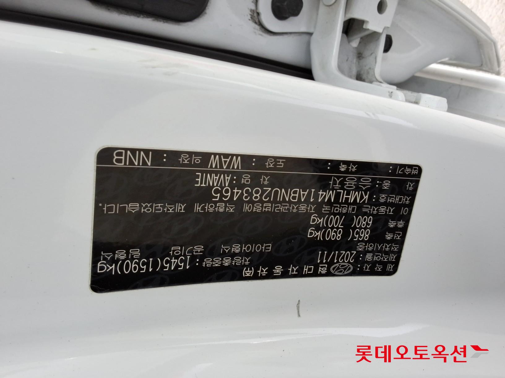 Hyundai Avante id 3461893 из Кореи 33