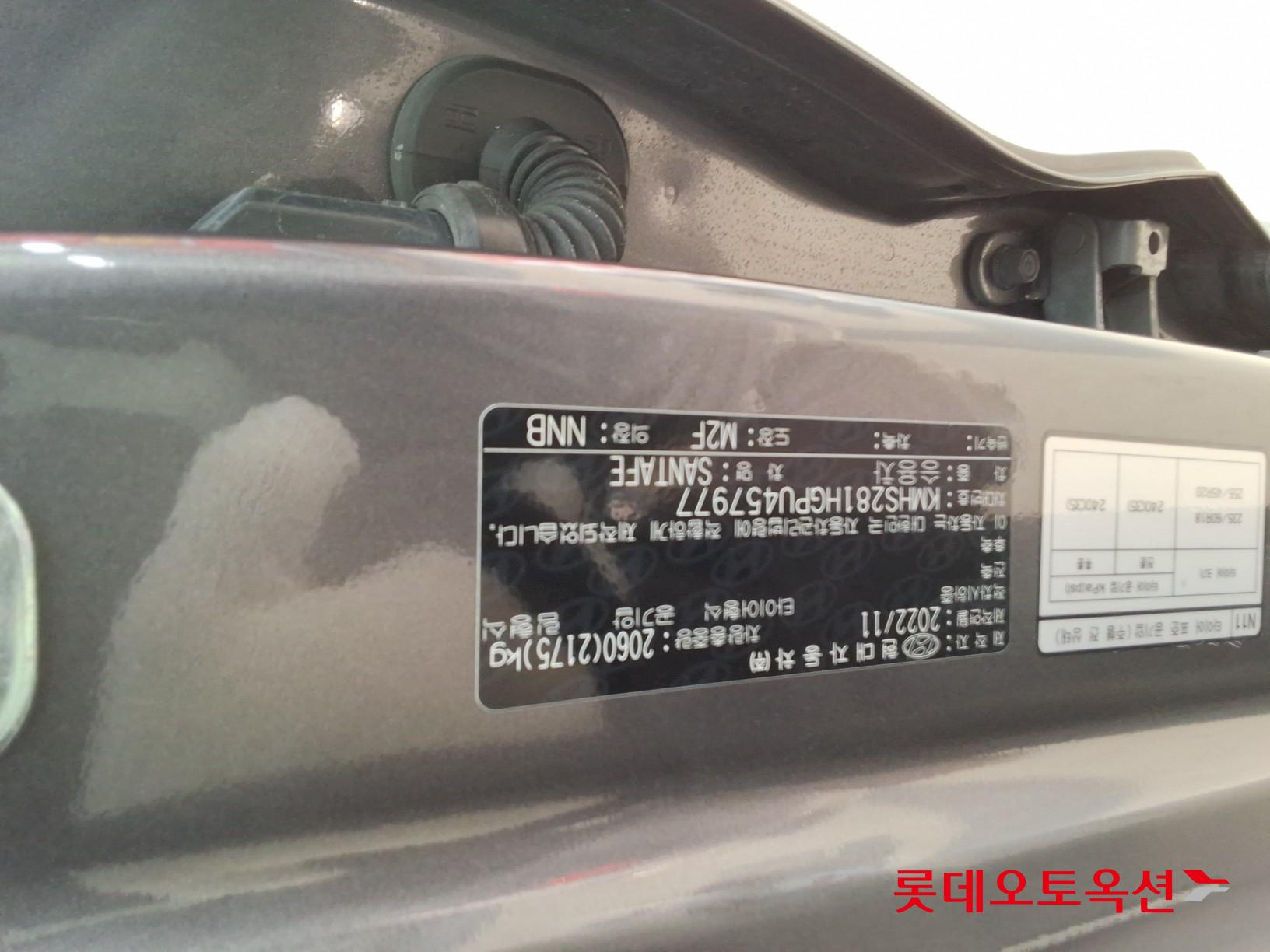 Hyundai Santa Fe id 3466827 из Кореи 33