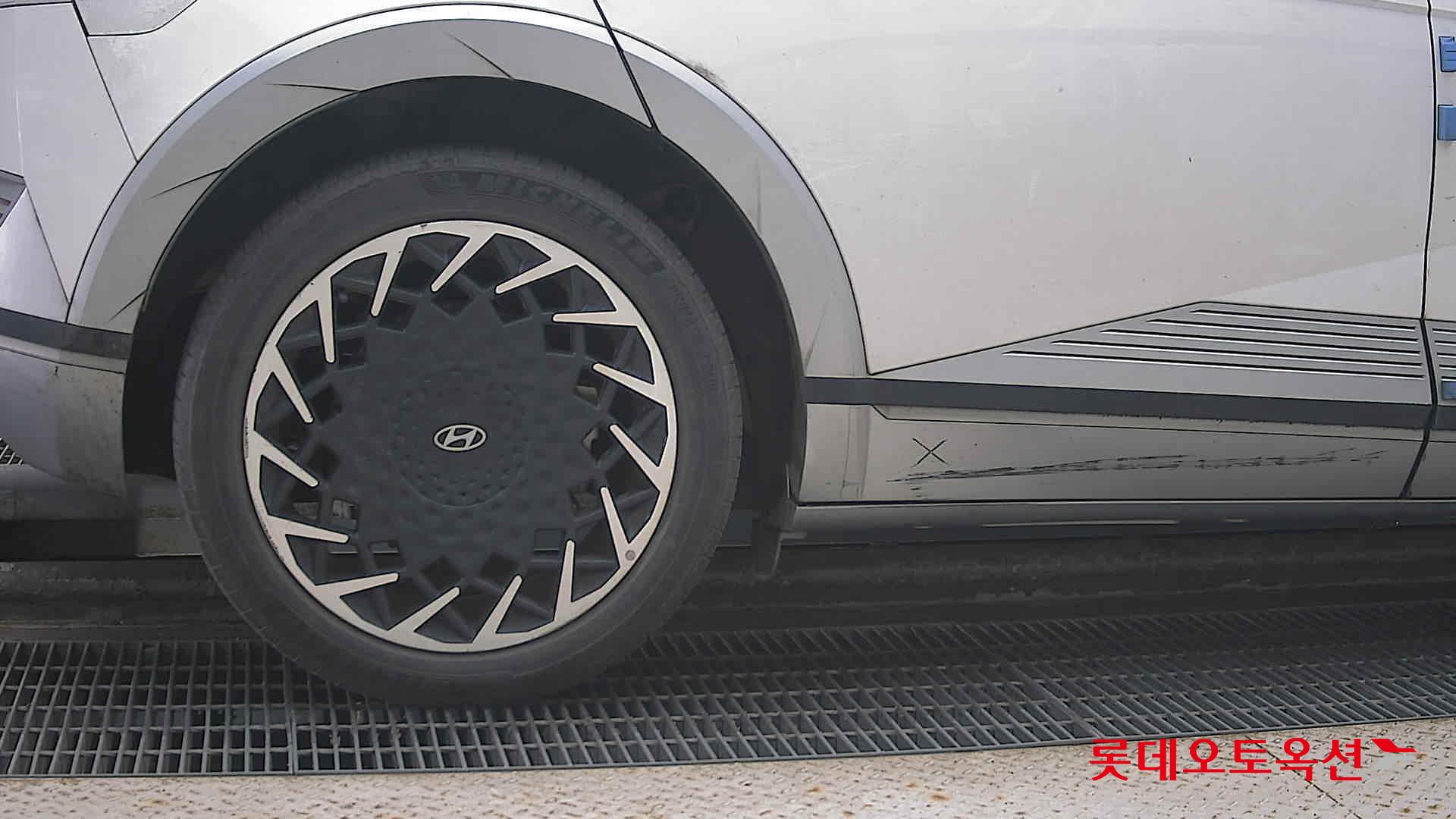 Hyundai IONIQ 5 id 3471629 из Кореи 24