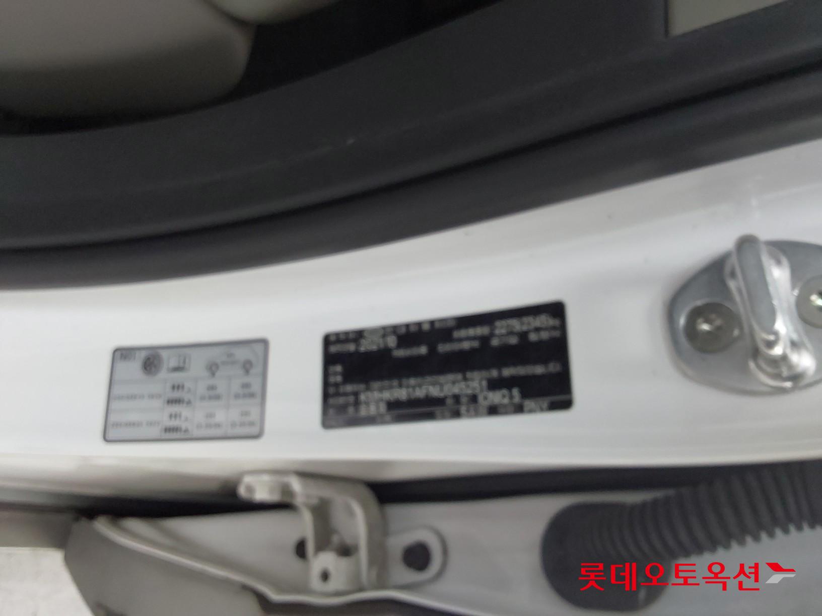 Hyundai IONIQ 5 id 3471629 из Кореи 34